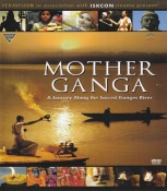 Mother Ganga DVD